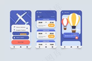 旅游预订应用程序