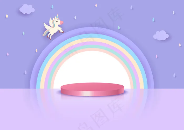 插图矢量三维风格的独角兽和彩虹与讲台站在紫色的雨天背景。eps,ai矢量模版下载