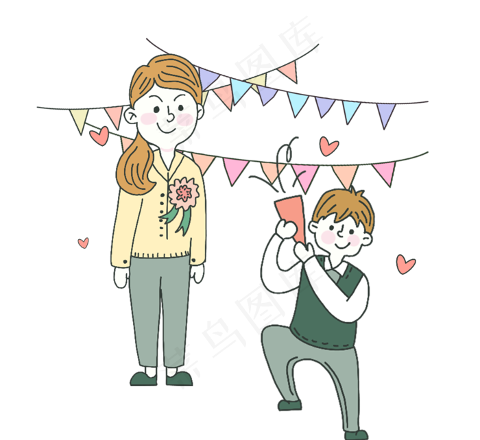 手绘卡通旗帜教师节庆祝插画