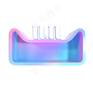 双11渐变天猫猫头