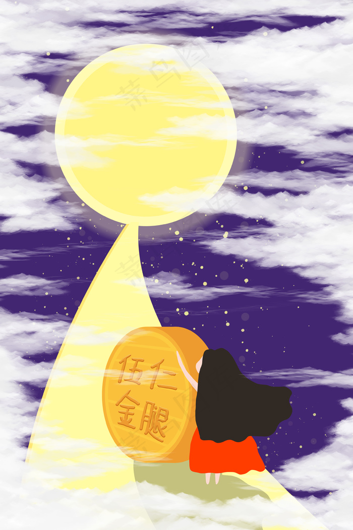 中秋节月亮与女孩中秋(3545*5315px 300 dpi )psd模版下载