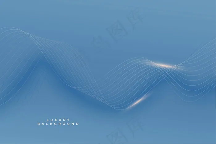 带有闪亮流畅线条的皇家蓝色高级背景eps,ai矢量模版下载