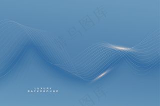 带有闪亮流畅线条的皇家蓝色高级背景