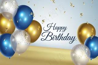 真实的生日背景