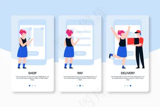 在线购买和交付入职应用程序app屏幕