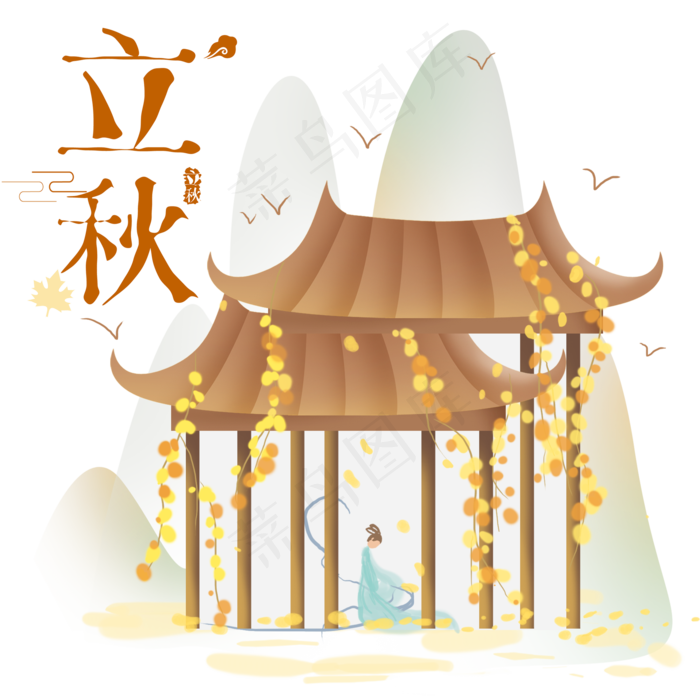 二十四节气立秋(2000X2000(DPI:72))psd模版下载