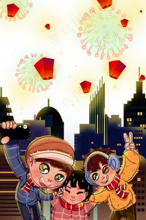 元旦跨年夜2021 元旦跨年夜2021