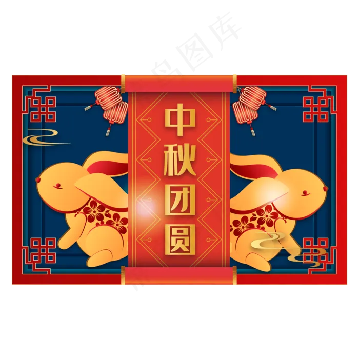 传统中秋节日剪纸装饰(2000*2000px 300 dpi )ai矢量模版下载