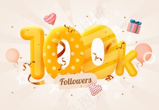 10万或10万粉丝感谢你粉色的心，金色的五彩纸屑和霓虹灯。矢量