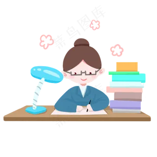 教师节老师改作业卡通人物