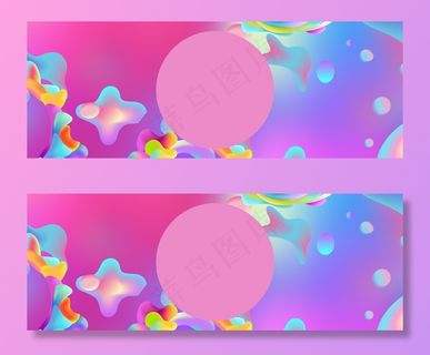 双十二双12家电淘宝天猫首页