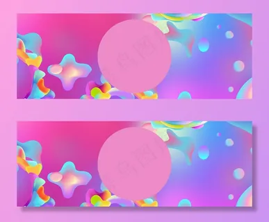 双十二双12家电淘宝天猫首页