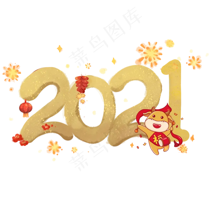 古风春节牛年烟花炮竹(2200X2169(DPI:300))psd模版下载