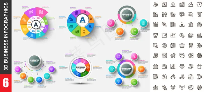 现代信息图形模板eps,ai矢量模版下载