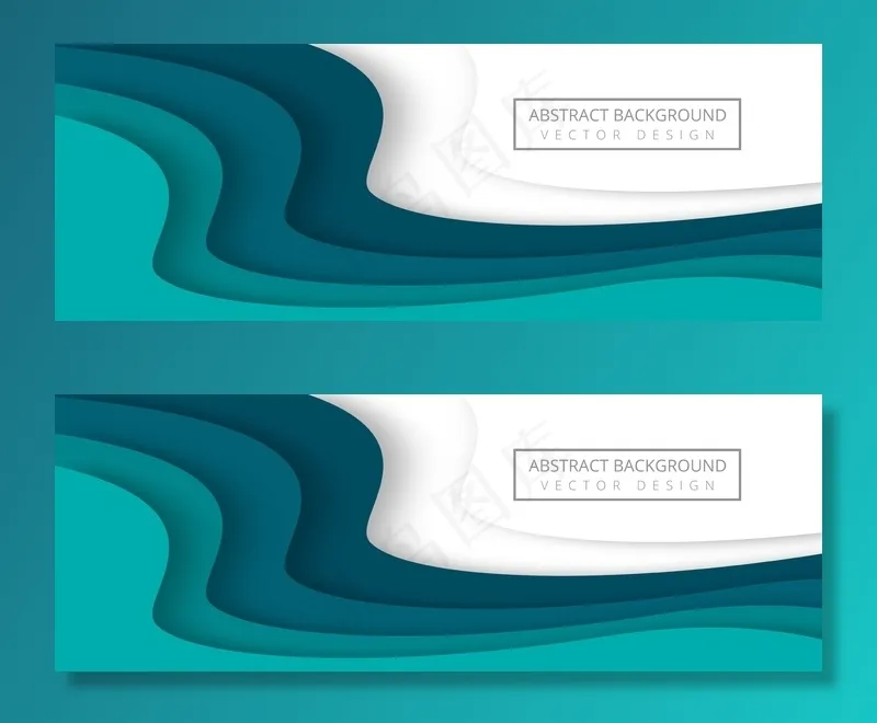 剪纸横幅banner背景下的抽象创意浪潮eps,ai矢量模版下载