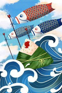 端午节佳节粽子鲤鱼旗