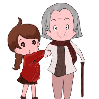 重阳节重阳节老人老人重阳节日插