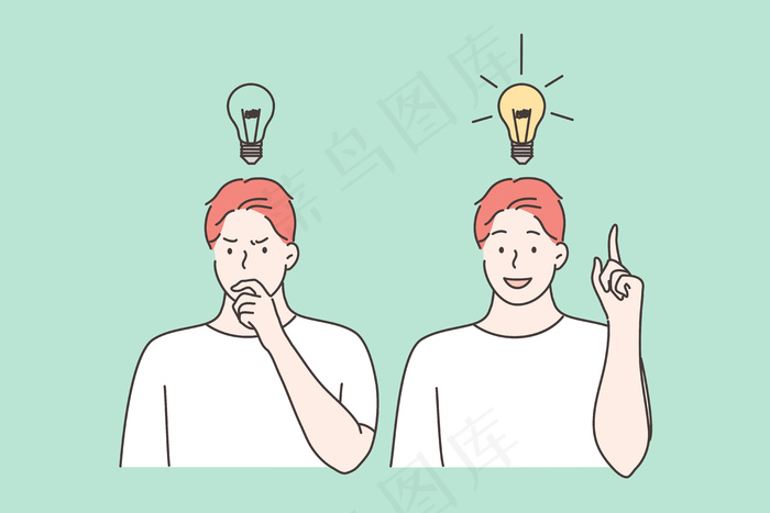 思考、想法、成功、商业、想象集概念