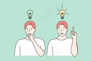 思考、想法、成功、商业、想象集概念