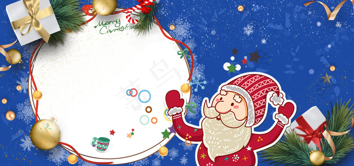 蓝色圣诞节圣诞老人海报