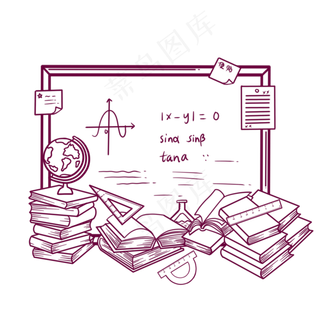 线描教师节学习文具