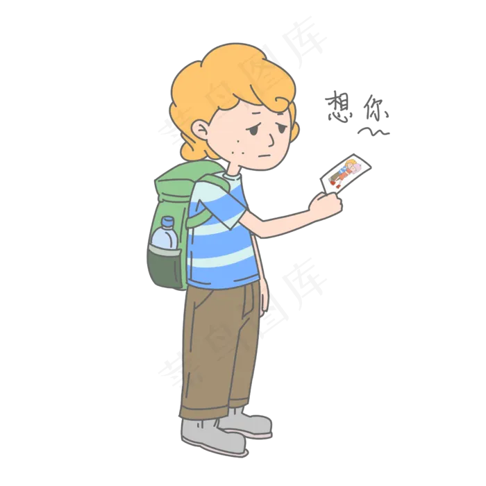 七夕爱情情侣想你表情包(2480X2480(DPI:300))psd模版下载