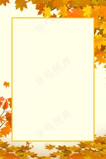 黄色手绘秋季PSD分层H5