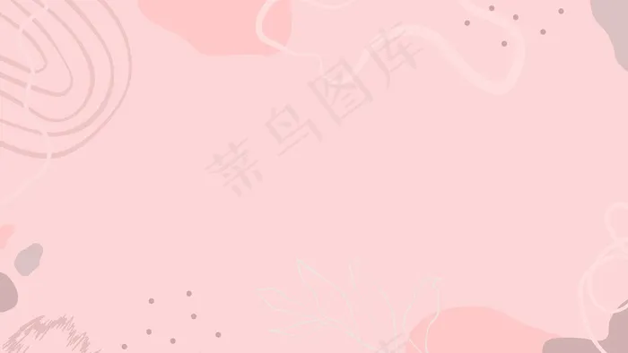 粉红色有机形状背景eps,ai矢量模版下载