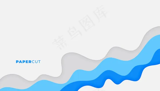 蓝色商业色彩设计中的剪纸背景