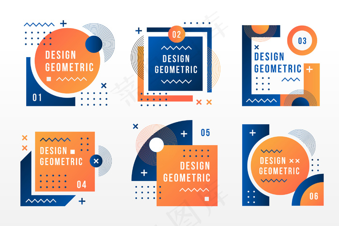 几何样式的标签