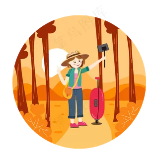 卡通可爱女生假期旅游人物户外秋