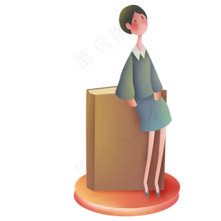 女教师和课本 女教师和课本