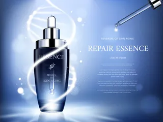 深蓝色螺旋结构修复精华液滴瓶