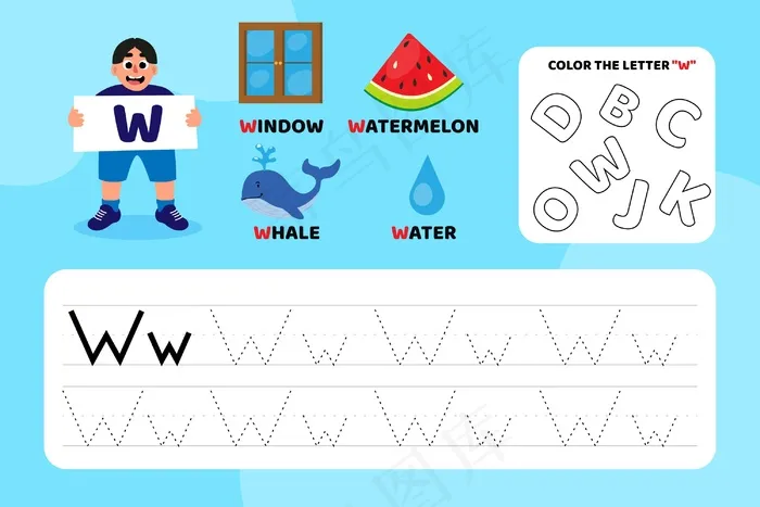 带插图的教育信函w工作表eps,ai矢量模版下载