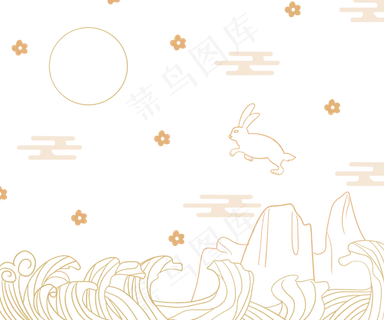 线描中秋月圆玉兔底纹