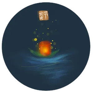 寒衣节水上的红色河灯