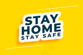 居家安全动机背景概念