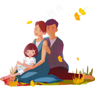 手绘一家三口秋天游玩全家福