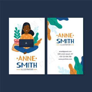 平面设计师名片模板