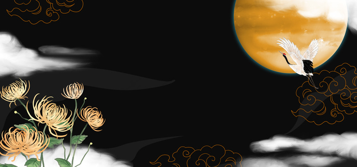 重阳九月九菊花海报背景