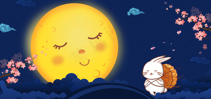 中秋快乐可爱小兔子奔月banner(1920*900px 	       )psd模版下载