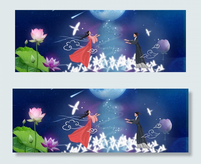 七夕浪漫主题背景