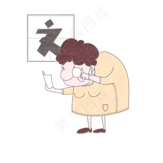 手绘教师节卡通人物