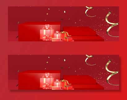 双12促销季丝带礼盒红色banner