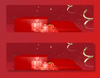双12促销季丝带礼盒红色banner