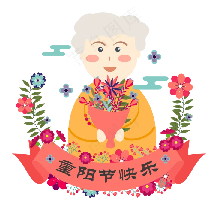 重阳节捧着鲜花的老奶奶ai矢量模版下载