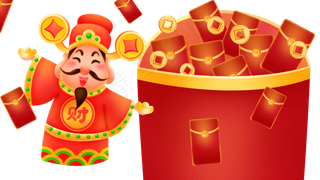 新年财神到迎财神红包元宝金币