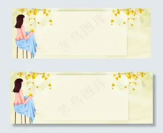 11月你好文艺小清新黄色banner
