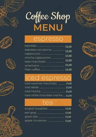 咖啡店菜单模板