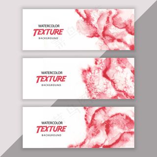 红色水彩横幅banner